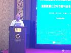 中国道路运输协会城市客运分会会长张国光讲话 中国道路运输协会城市客运分会会长张国光讲话