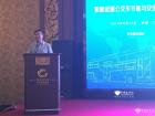 中国汽车工程学会电动汽车分会理事长陈全世教授:国家对新能源汽车的新政策 中国汽车工程学会电动汽车分会理事长陈全世教授:国家对新能源汽车的新政策