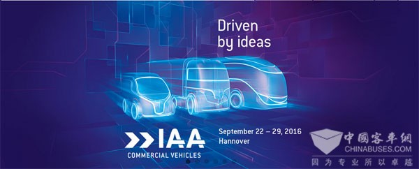 “创意驱动”-德国汉诺威车展9月22日即将盛大开幕