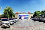 上汽大通成为2016国际孔子文化节指定用车 上汽大通成为2016国际孔子文化节指定用车