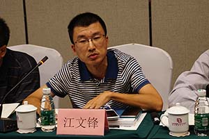 比亚迪:动力电池热管理应与整车策略、控制策略相结合 比亚迪:动力电池热管理应与整车策略、控制策略相结合