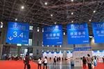 金龙客车第十次闪耀中国国际汽车商品交易会 金龙客车第十次闪耀中国国际汽车商品交易会