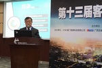 欧科佳张小平:客车智能化可降低全生命周期中运营成本 欧科佳张小平:客车智能化可降低全生命周期中运营成本