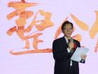中国公路学会客车分会理事长王奇英 中国公路学会客车分会理事长王奇英