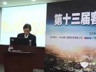中国公路学会客车分会理事长王奇英 中国公路学会客车分会理事长王奇英
