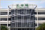 捷报频传 沃特玛又获湖南150辆大巴订单 捷报频传 沃特玛又获湖南150辆大巴订单