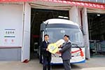 沂星首辆镁铝合金轻量化电动客车交车 沂星首辆镁铝合金轻量化电动客车交车
