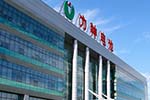 天津力神计划上市 筹资扩大电池产能 天津力神计划上市 筹资扩大电池产能