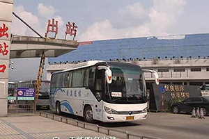 宇通新能源客车客户口碑采访调查之湖南怀化 宇通新能源客车客户口碑采访调查之湖南怀化
