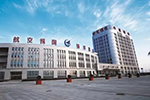 中航锂电即将亮相新能源汽车产业发展规划成果展览会 中航锂电即将亮相新能源汽车产业发展规划成果展览会