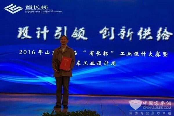 中通客车:工业设计大赛金奖的“耦合”之路 中通客车:工业设计大赛金奖的“耦合”之路