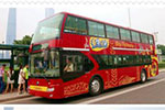 广交会观光巴士专线正式开通，助力客商出行