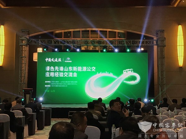宇通“绿色先锋”开启新能源公交运营新模式