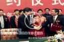 【视频】企业风采:奇瑞万达