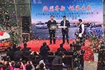 上汽大通V80商旅专属版在宜宾正式交付