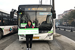 上海公交首批定制巴士上路运行 一站式节约近半小时