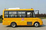 78辆智慧校车天津武清运营