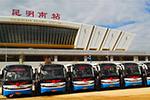 携手共赢！24台海格客车服务昆明高铁南站