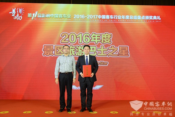 实力亮剑 四川现代一举揽获客车双奖