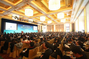 中国电动汽车百人会论坛（2017）发言嘉宾名单正式公布