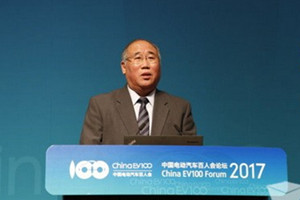 百人会|解振华：各行各业减排路线图已经基本确定