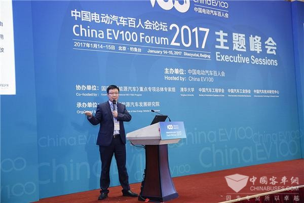 百人会|曹光宇：智能化、无人化、共享化是未来交通发展趋势