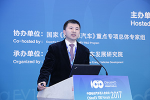 王正志：专利和无形资产是新能源汽车发展的重要环节