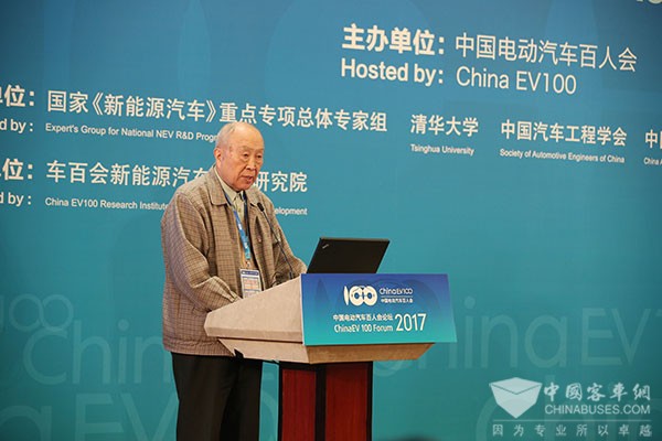 杨裕生院士：“三电”应由企业企业选择、市场裁判