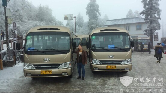 用户之声：有康恩迪  不惧峨眉山路十八弯