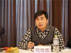 中通客车人力资源处长杨奇勇 中通客车人力资源处长杨奇勇