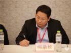 汉哲商学院院长何承长 汉哲商学院院长何承长