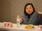 申龙客车人力资源主管王芳 申龙客车人力资源主管王芳