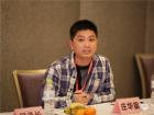 东莞巴士人力资源经理庄华宙 东莞巴士人力资源经理庄华宙