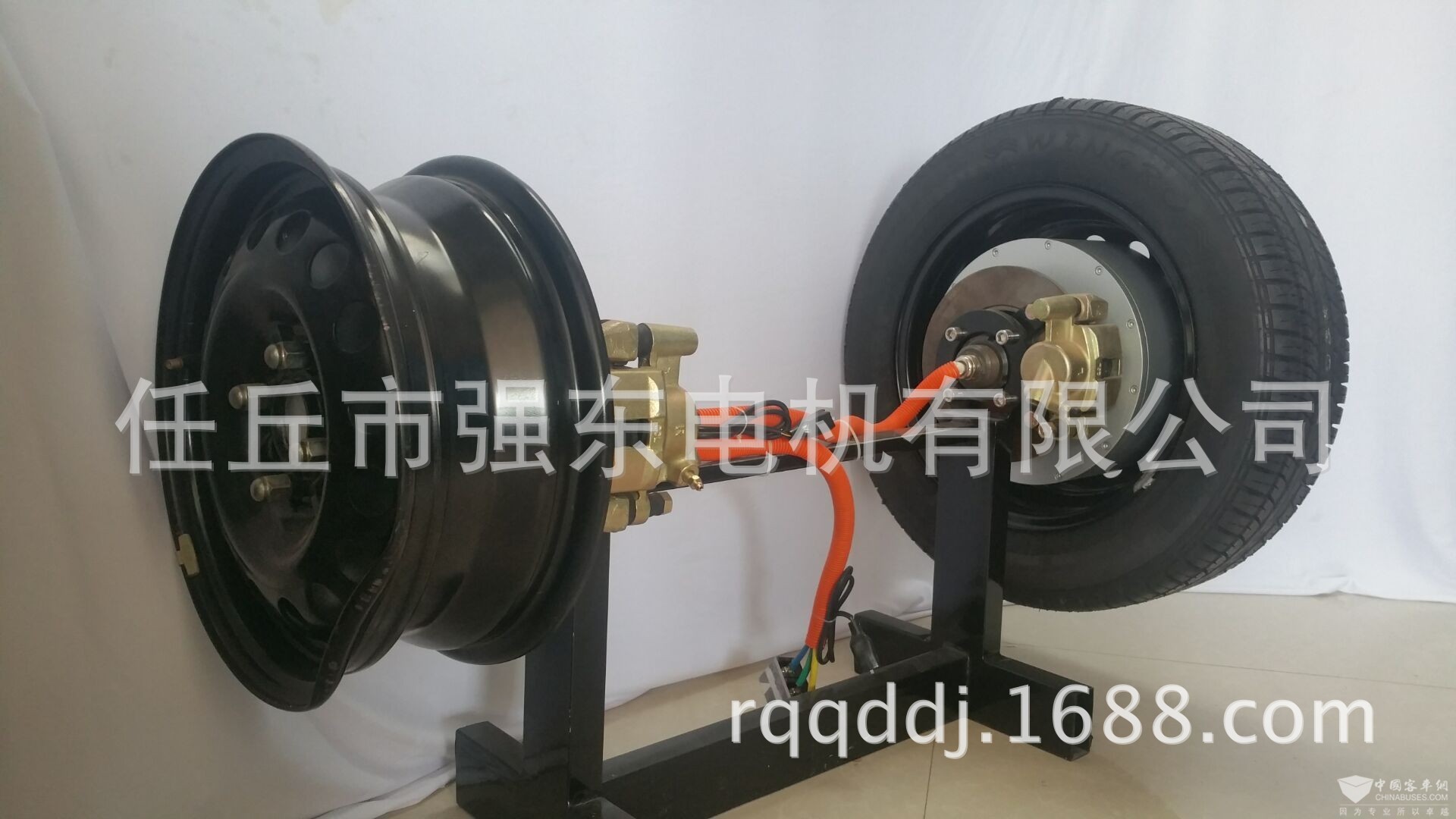 3141671947_923420520