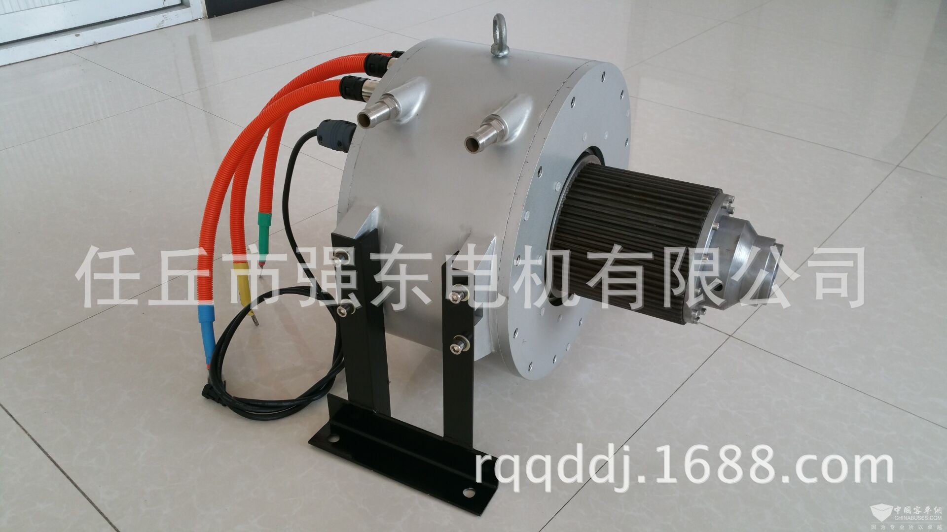 3539482506_923420520