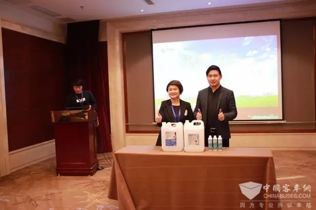 可兰素-厚德融智蓝天计划发布会在南京启动