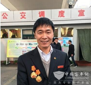 郑州公交哥获国务院特殊津贴