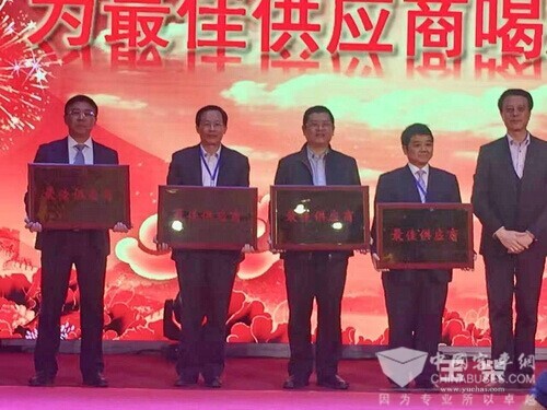 玉柴股份荣获中通客车2016年最佳供应商奖