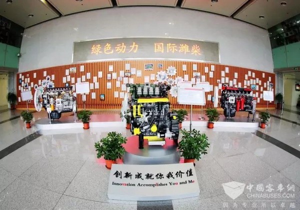 潍柴集团坚持创新驱动 布局“一带一路”