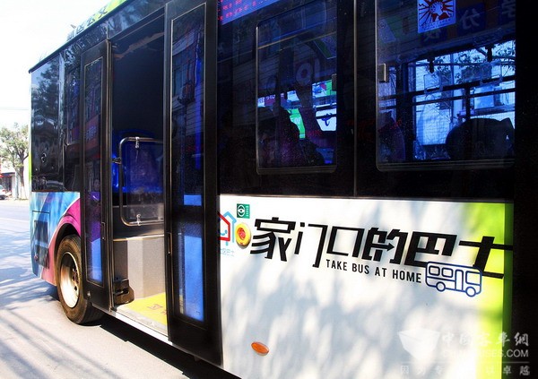 海格业内首推新型智能防夹客车