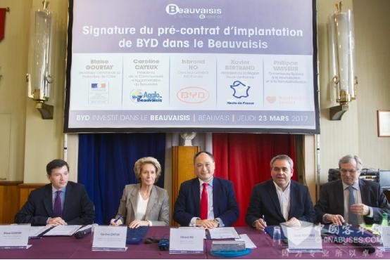 比亚迪法国再投千万欧元 设立欧洲第二座纯电动工厂