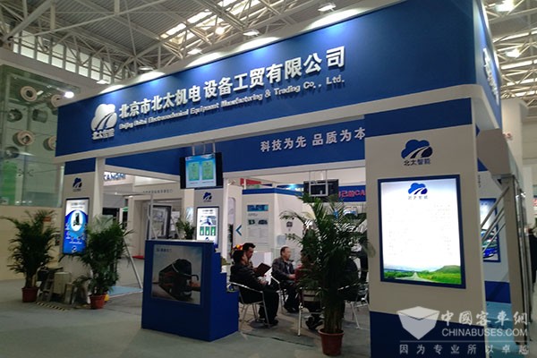 北太智能亮相天津车展 开启客车智能驾驶时代