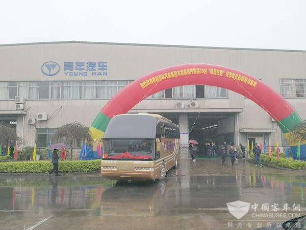 再树高端客车新标杆 30辆青年欧洲之星交付首汽集团
