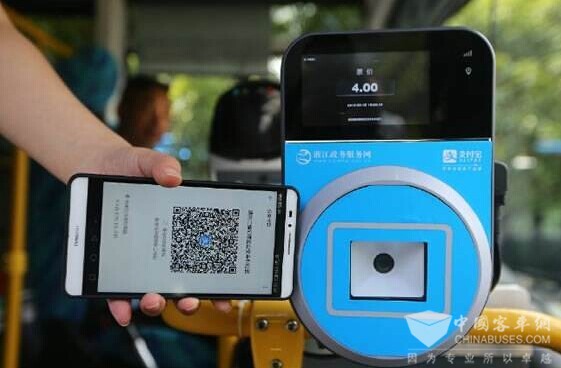 杭州：公交出行移动支付的范围扩大