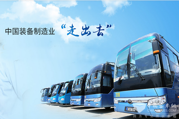 “一带一路”再结硕果，宇通客车获缅甸500辆大型公交车订单