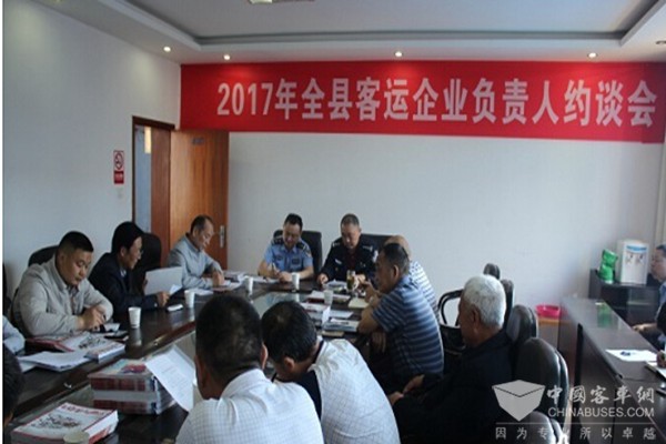 湖南常德：临澧交警集体约谈客运企业