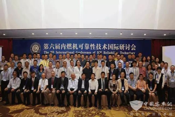 潍柴主办国际学术盛会 携手行业顶尖力量聚焦“内燃机可靠性”