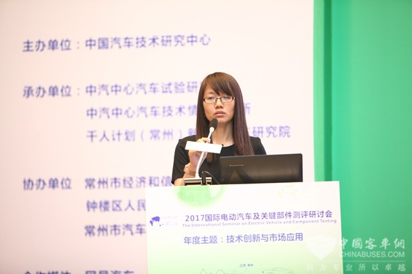 王芳：电动汽车安全性都包括什么