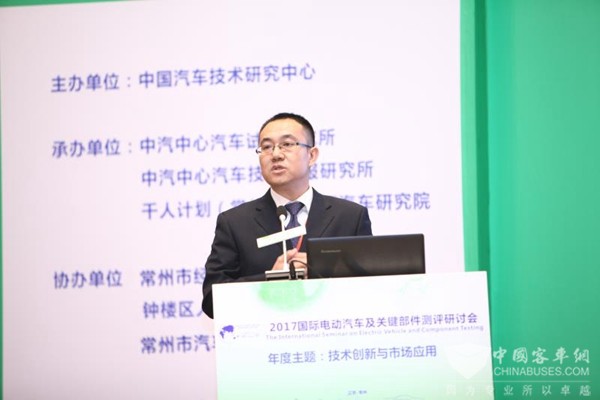 广汽机电耦合器GMC及测试评价介绍