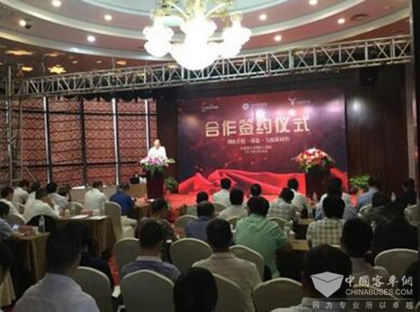 国内首个轮胎循环利用产业基金成立